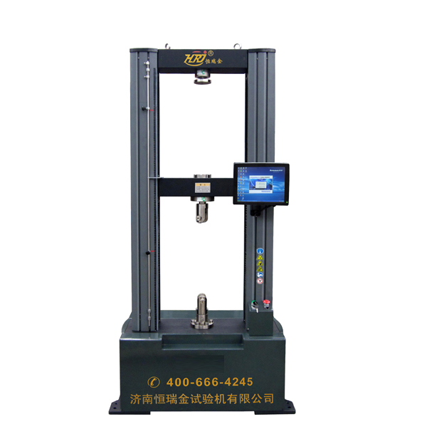 BMS50/100 Electronic  Force Standard Machine (Tension & Compression)
