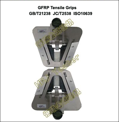 GFRP Tensile Test Accessory