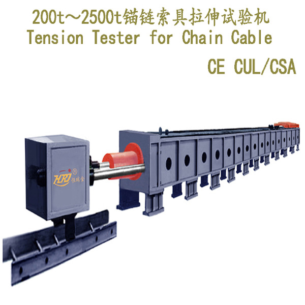 TTC2000-25000kN Anchor Chains Horizontal Tensile Testing Machine