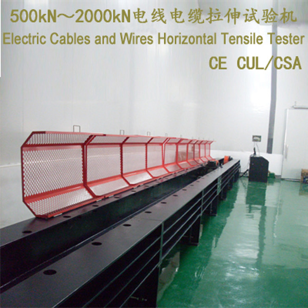 CST-500/1000/1500/2000kN Optical Fiber/Overhead Wires Horizontal Tensile Testing Machine