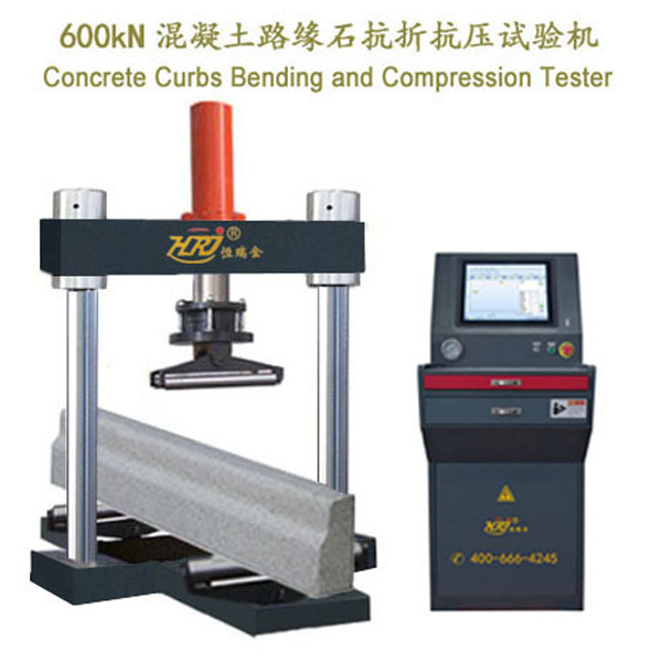 600kN Concrete Curbs Compression and Flexure Testing Machine