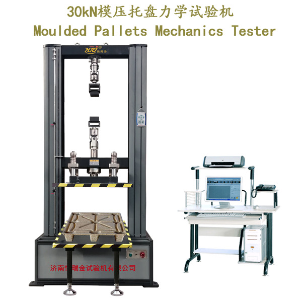 Moulded Pallets Mechanics Properties Tester