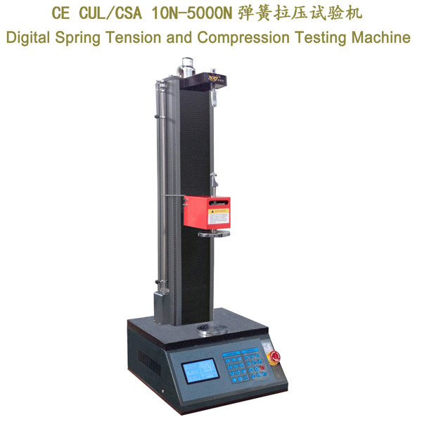 TLS-S2000II Spring Tensile and Compression Testing Machine
