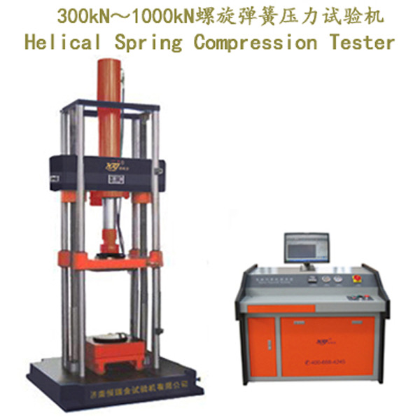 TYE-W300-1000kN Computer Control Helical Spring Compression Testing Machine