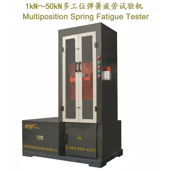 1kN-50kN Multi-station Spring Fatigue Testing Machine