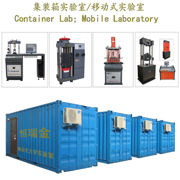 Container Laborotary/Mobile Laboratory/Mechanics Lab