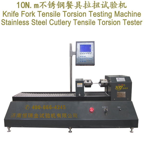 KFTT-10N.m Stainless Steel Cutlery (Knife and Fork) Tensile Torsion Testing Machine