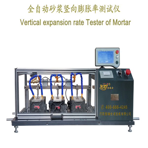 VTM-3 Vertical Mortar Expansion Rate Tester (CE CUL/CSA)