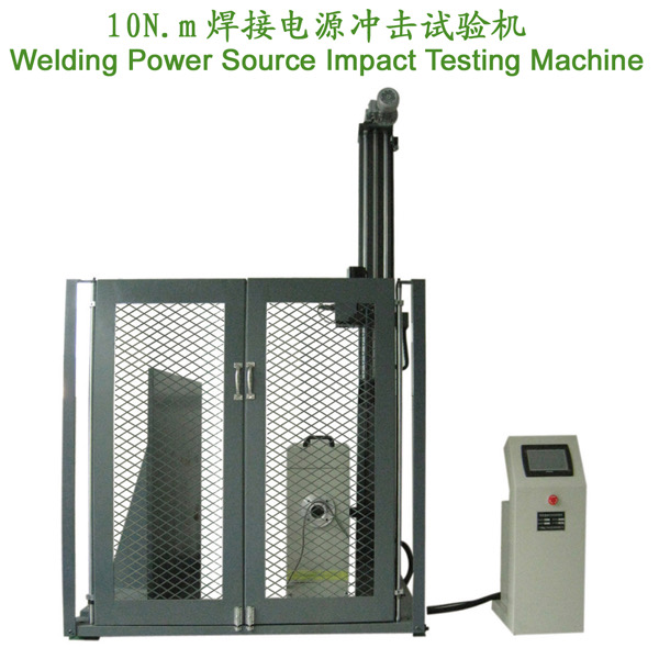 WBC-10N.m Welding Power Source Impact Testing Machine(CE CUL/CSA)