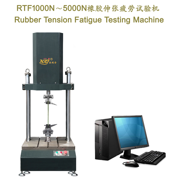 RTF1000/2000/5000 Rubber Tension Fatigue Testing Machine