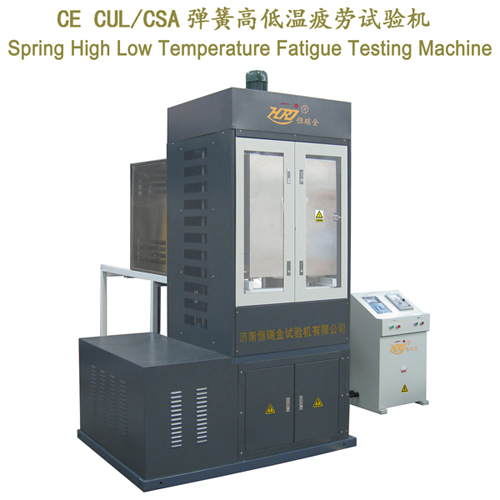 ASF1kN-50kN Air Spring/Helical Spring High Low Temperature Fatigue Testing Machine