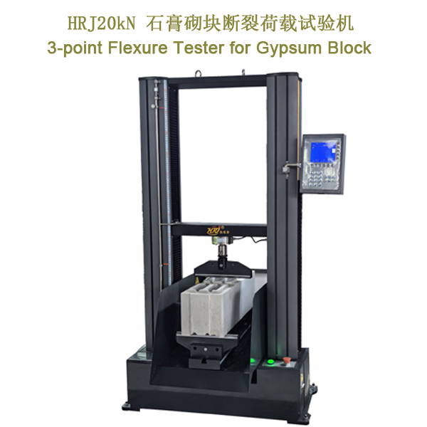 Gypsum Block 3-point Flexure Test