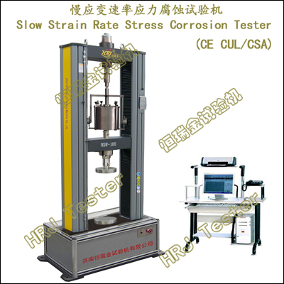 SSRT10/20/50/100 Slow Tensile Stress Corrosion Testing Machine