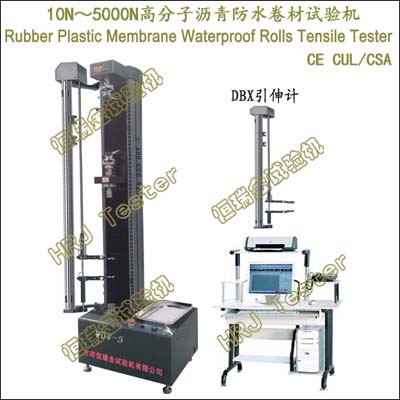 WDW-XC200N/500N/1kN/2kN/5kN Polymer Asphalt Waterproof Rolls Testing Machine