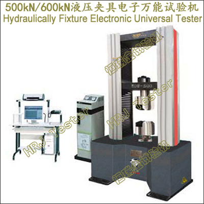 WDW-500/600kN Computer Control Electronic Universal Testing Machine (Hydraulic Grips)