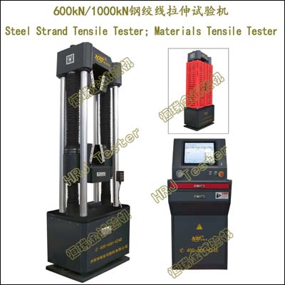 SSTT600kN/1000kN Steel Strand/Steel Bars Tensile Testing Machine (6 columns model)