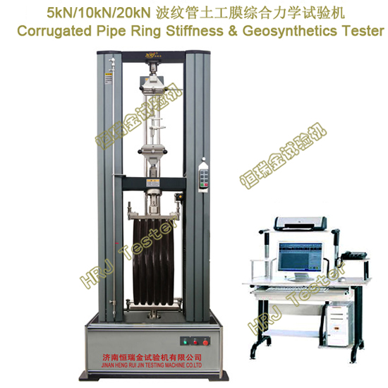 CRT-20/30/50/100kN Corrugated Pipes/Bellows Ring Stiffness Testing Machine