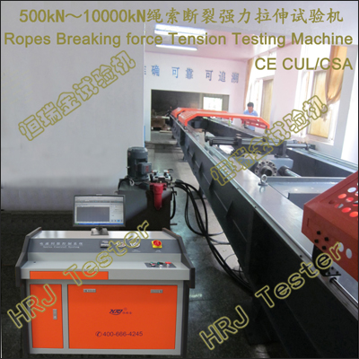RBT500/1000/1500/2000/3000kN Ropes Breaking Force Horizontal Tensile Testing Machine