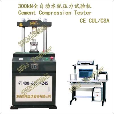 YAW-300B Cement Compression Testing Machine