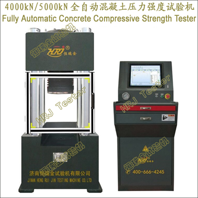 YAW-4000B/5000B Computerized Concrete Compression Testing Machine