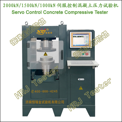 CTM1000/1500/2000 Movable Concrete Compression Testing Machine