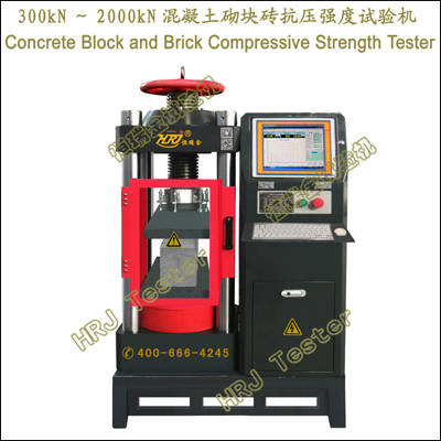 YEW-300-2000kN Concrete Bricks Compression Testing Machine