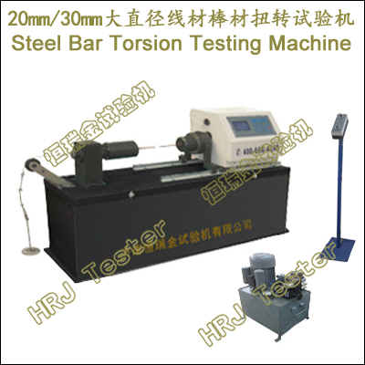 NDW-XC 20mm/30mm Steel Bar Torsion Testing Machine (Hydraulic Clamping)