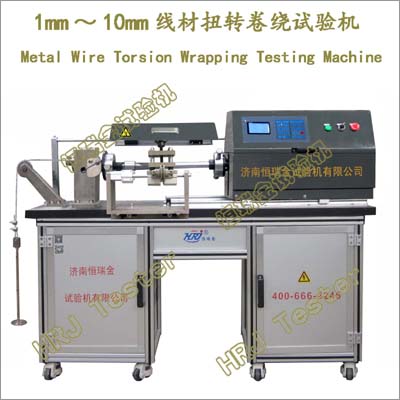 NDW-JR1/3/4/5/6/10mm Wire Torsion and Wrapping Testing Machine