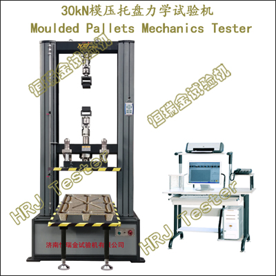 Moulded Pallets Mechanics Properties Tester