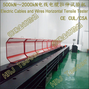CST-500/1000/1500/2000kN Optical Fiber/Overhead Wires Horizontal Tensile Testing Machine