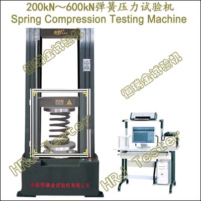 TYD-200/300/500/600kN Computer Control Spring Compression Testing Machine (CE CUL/CSA)