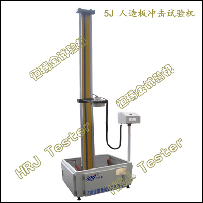 5J Falling Steel Ball Impact Testing Machine