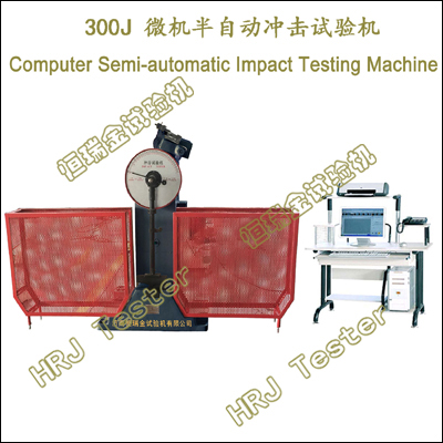 JB-300B Semi-automatic Impact Testing Machine