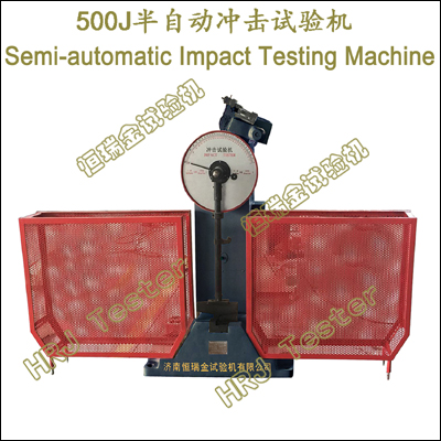 500J Semi-automatic Impact Testing Machine