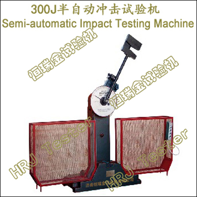 300J Semi-automatic Impact Testing Machine
