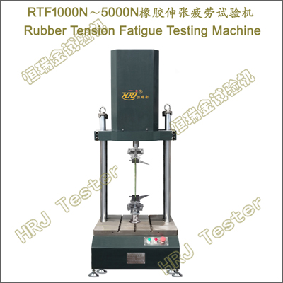 RTF1000/2000/5000 Rubber Tension Fatigue Testing Machine