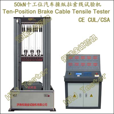 Ten-position Brake Cable Tensile Testing Machine