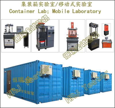 Container Laborotary/Mobile Laboratory/Mechanics Lab