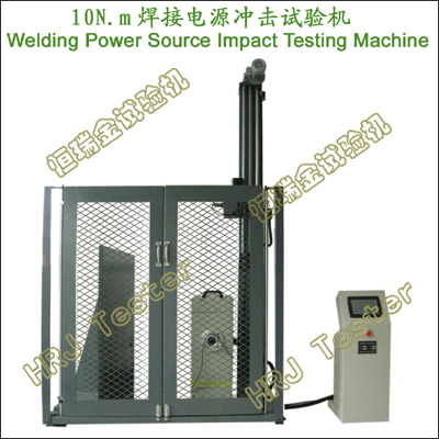 WBC-10N.m Welding Power Source Impact Testing Machine(CE CUL/CSA)