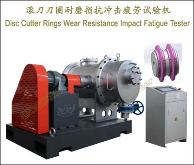 Disc Cutter Rings Wear Resistance Impact Fatigue Tester