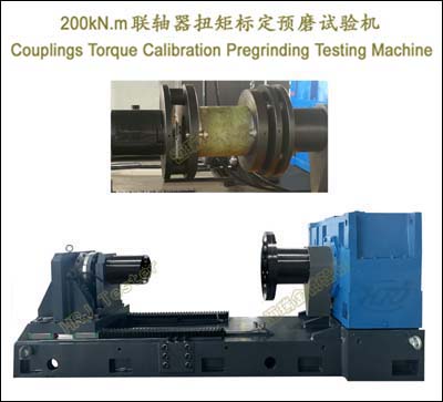 Couplings Torque Calibration Pregrinding Testing Machine