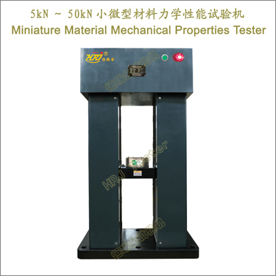 Miniature Material Mechanical Properties Tester