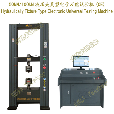 50kN/100kN Hydraulically Fixture Type Electronic Universal Testing Machine(CE)
