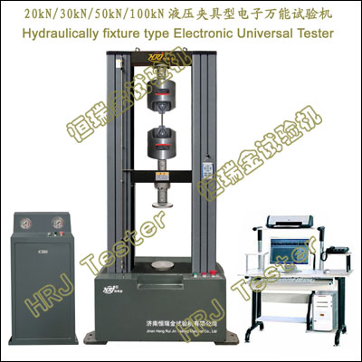 20kN/30kN/50kN/100kN.Hydraulically fixture type Electronic Universal TestingMachine(CECUL/CSA)