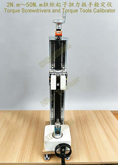 Torque Screwdrivers and Torque Tools Calibrator