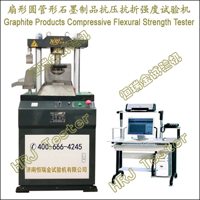 Graphite Products Compressive Flexural Strength Tester