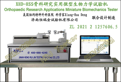 Orthopaedic Research Applications Miniature Biomechanics Tester