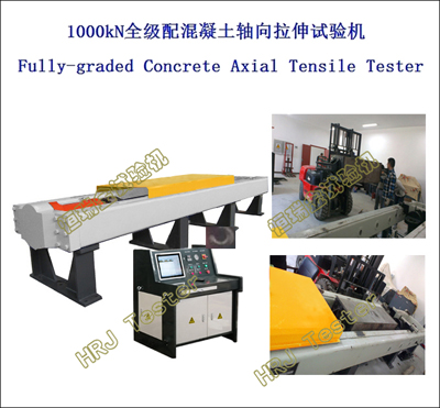 Fully-graded Concrete Axial Tensile Tester