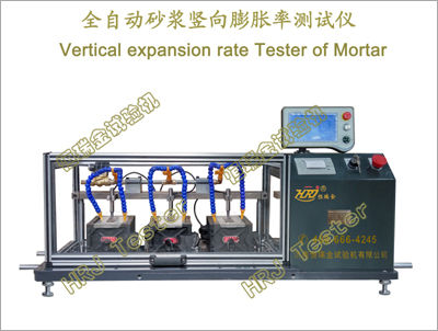 VTM-3   Vertical expansion rate Tester of Mortar(CE CUL/CSA)  