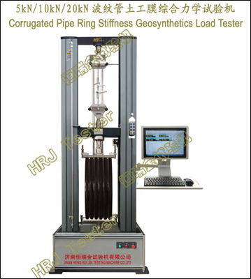 Corrugated Pipe Ring Stiffness Geosynthetics Load Tester